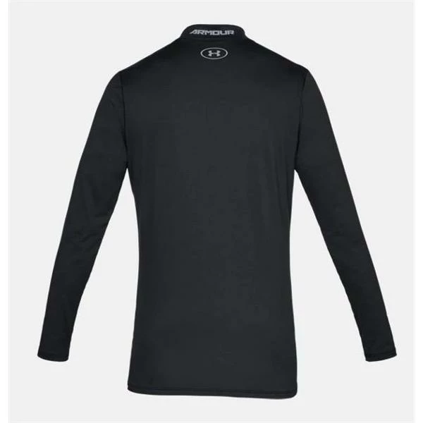 Under Armour ColdGear Fitted Mock Long Sleeve: 1320805 Outerwear/Jackets