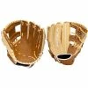 Baseball Gloves Mizuno Franchise Series Infield Baseball Glove 11.75": GFN1175