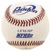Baseballs Baden Lexum NFHS Baseball One Dozen