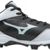 Mizuno Advance Finch Franchise 7 Women's Molded Cleats: 320557