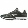 Mizuno Utility Baseball Trainer Shoe: 320580