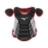 Mizuno Samurai Baseball Chest Protector Catcher's Equipment