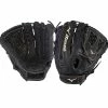 2019 Mizuno MVP Prime Fastpitch Softball Glove 12.5 Inch: GMVP1250PF3 Fastpitch Softball Gloves