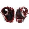 Rawlings Heart-of-the-Hide 11.5” Hyper Shell Baseball Glove: PRO204-2BSCF Baseball Gloves