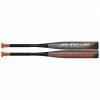 2022 Easton Maxum® Ultra™ -10 USSSA Big Barrel Baseball Bat 2 ¾”: SL22MX10 USSSA 1.15 BPF Big Barrel Bats