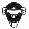 Catcher's Equipment Mizuno Samurai Baseball Catcher's Face Mask: 380438