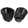 Mizuno 12.75" MVP Baseball Glove: GMVP1275P4